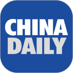 China Daily app移动版下载