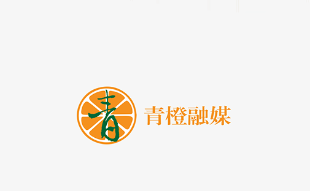 青橙融媒app