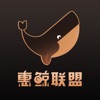 惠鲸联盟app苹果IOS下载